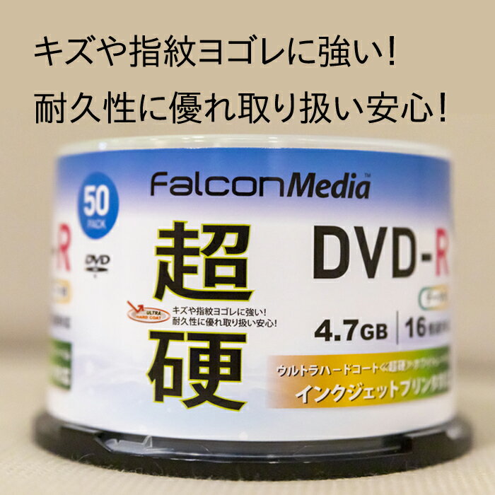 超硬DVD仕上：各種ビデオテープ【VHS】【Beta(ベータ)】【VHS-C】【MiniDV】【Hi8】【Video8】からDVDへのダビング コピー　ビデオデッキがなくても大丈夫！　ご結婚やご出産の記念、懐かしいホームビデオをDVDで！