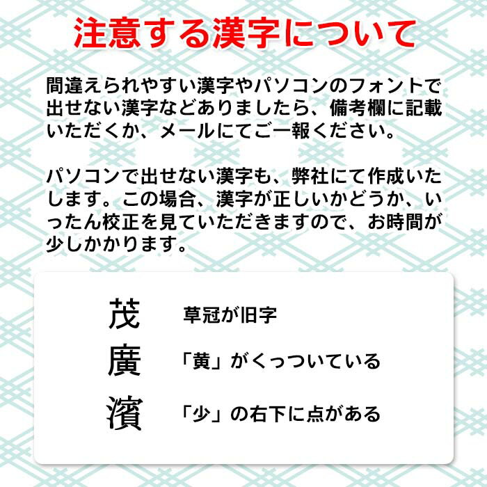 気質アップ 年賀状印刷 年賀状ハガキ カラー0枚セット 年賀はがきでお仕上げ 差出人名前入れます 切手付き葉書は当店でご用意 テンプレート多種 60 Off Scmo Org 気質アップ 年賀状印刷 年賀状ハガキ カラー0枚セット 年賀はがきでお仕上げ 差出人名前入れます 切手付き葉書は当店でご用意 テンプレート多種 60 Off Scmo Org