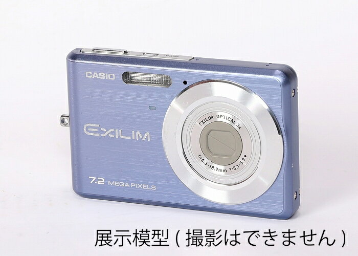 【展示用模型】[状態AB 中古良品]【CASIO EXILIM EX-Z77 ブルー モックアップ】【送料無料！】