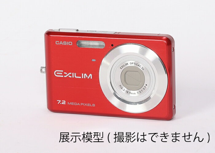 【展示用模型】[状態AB 中古良品]【CASIO EXILIM EX-Z77 レッド モックアップ】【送料無料！】