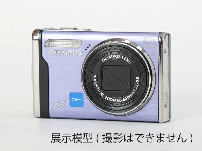 楽天市場】デジカメ ジャンク品の通販 楽天市場】デジカメ ジャンク品の通販
