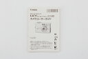 【状態C 中古品】 Canon IXY DIGITAL200 使用説明書