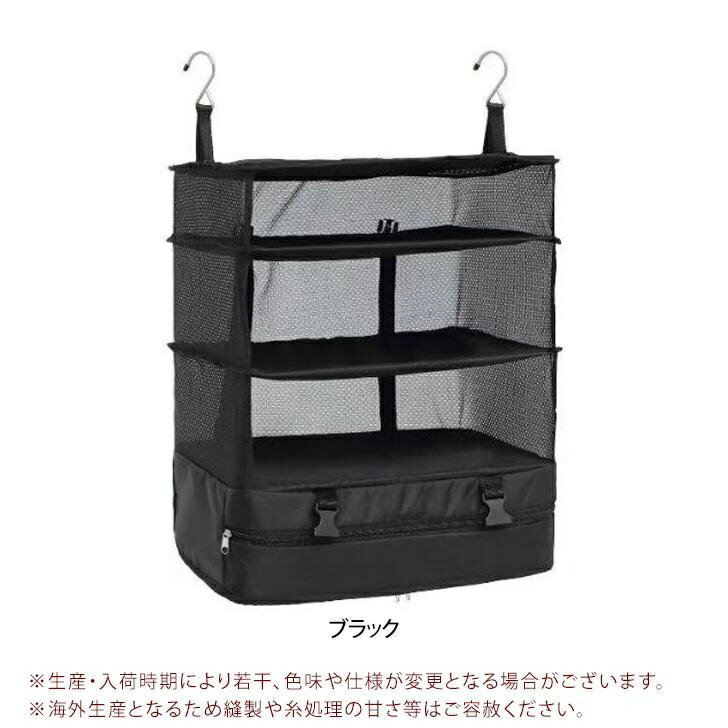 ��P6�ܾ׷�SALE�ۼ�Ǽ�ܥå��� ���������� ι�� ��٥�ݡ��� �ߤ겼�� �������٤� ���������å� ���̥Хå� ���̥��������åȥХå� �ߤ겼�� ι�԰����� �������٤� ���������å� ���̥Хå� ���� ��Ǽ �ݤ������ �ȥ�٥� ��Ǽ�������ʥ�����