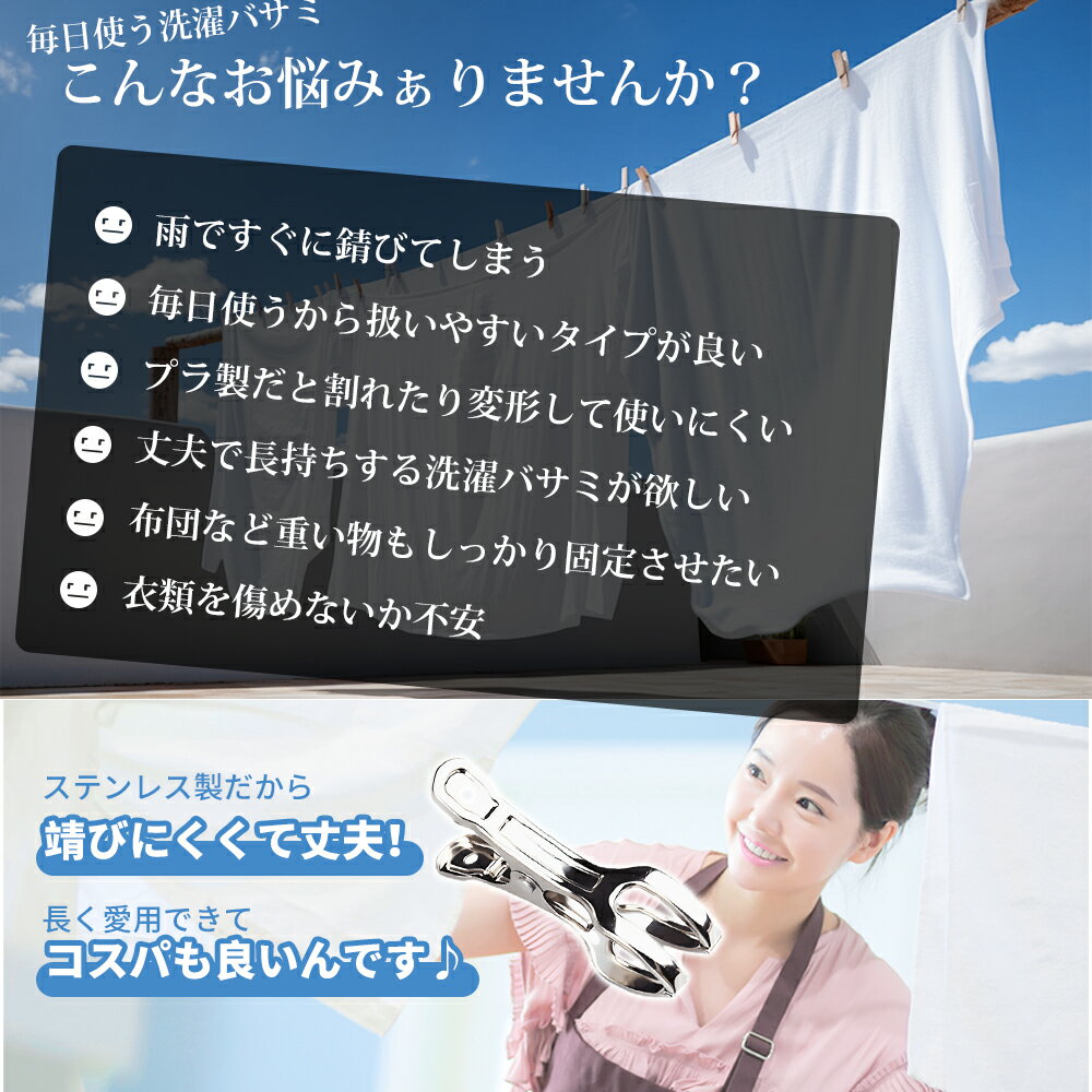 �������ѡ�SALEȾ�ۡ��� �����Х��� ���ƥ�쥹 ���ˤ��� ��° ����ˤ��� ���� ��������� ����å� ����ʪ ���� ���� ���� �ȤФ��� �����Ф��� ��󥿥å� ʪ���� �ԥ�� ʪ������ �������� ���� ���Ӥˤ��� ���� �٥��� �ϥ󥬡� ������ ��������