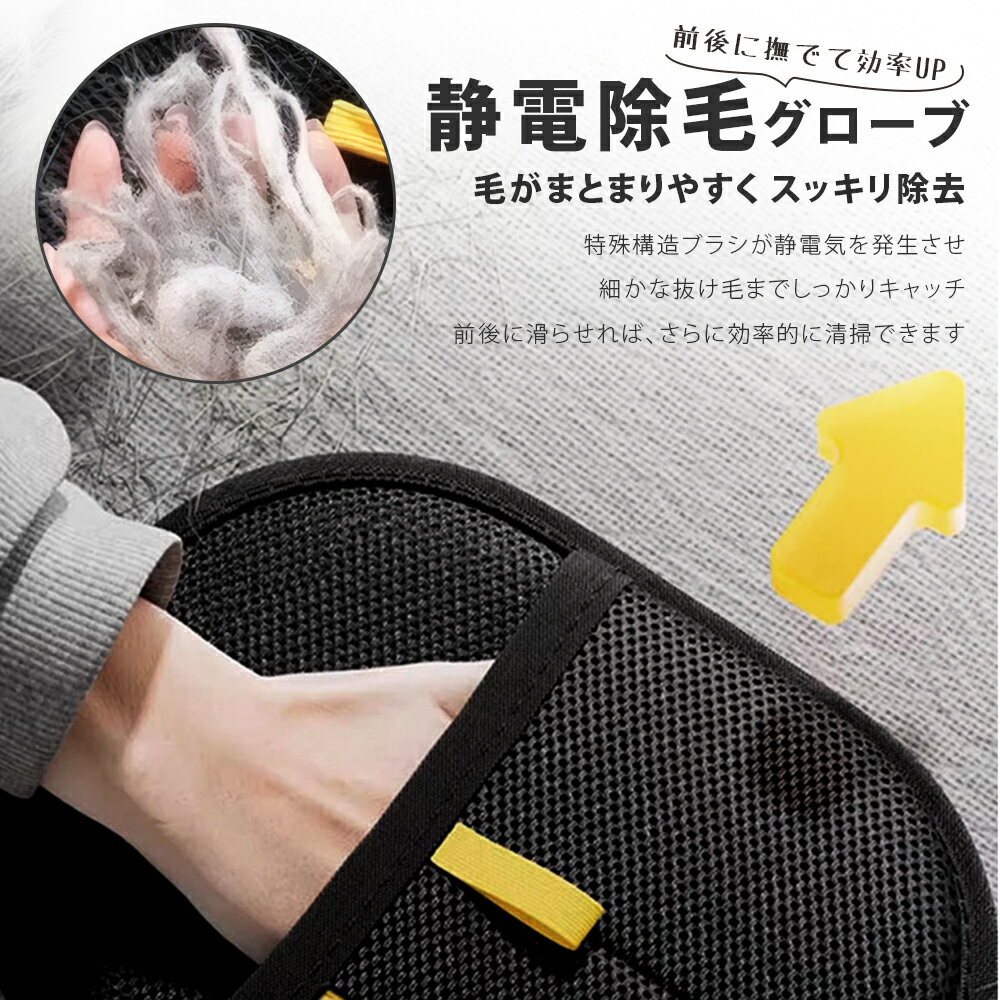 ��P10�ܾ׷�SALE���ڥå������ŵ�������� ǭ���Ӽ����� ��ǭ���롼�ߥ󥰥������� ȴ���ӥ������� �ڥåȥ������� ǭ���ӽ������ ξ�̥�å��� �̵��� ������ ��ü��� �ڥå��Ӽ�� Ǵ�����Ӥ�ե���� �� ǭ ������ ��ưʪ ���Ӵ��б� �ڥå����� ���������ñ