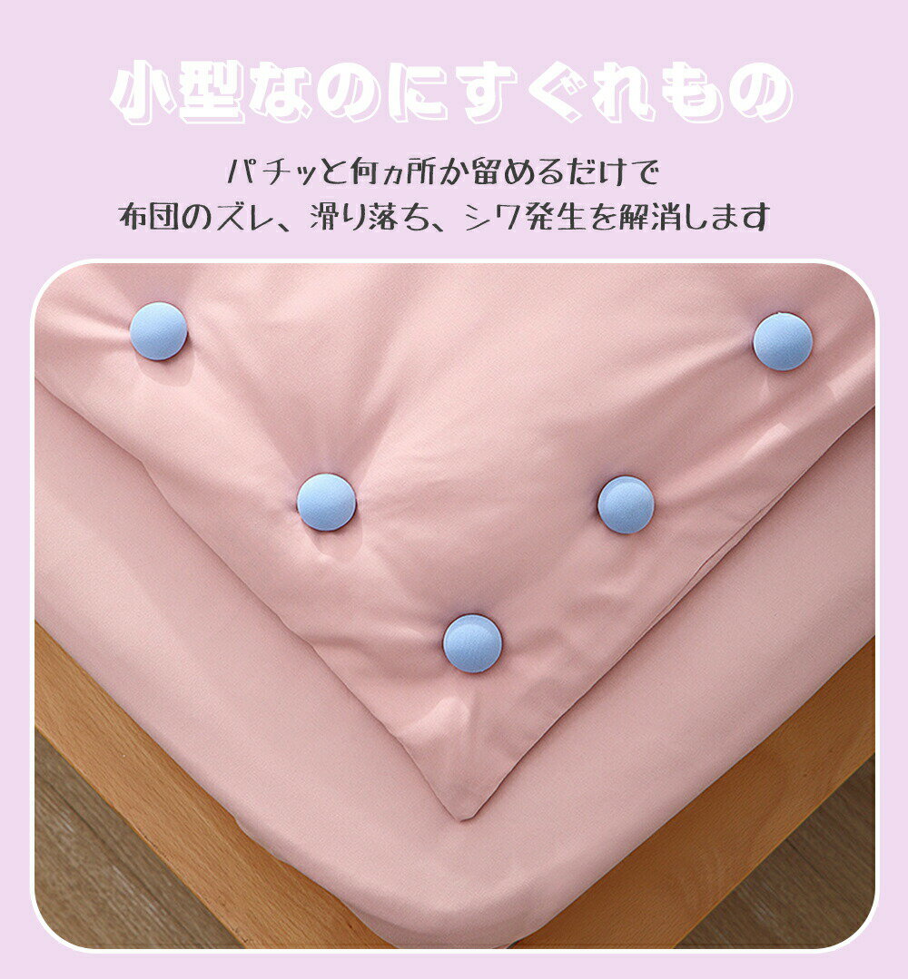 ��2����10��OFF�����ĸ���� 16�ĥ��å� ���ĥ����ɻ� �ԥ� ����å� �ˤʤ� �ݤ����� ���� ���ߤ� ���ĥ��С� ��������ɻ� ������ �٥å� ���� ���� ����α�� ����ͽ�� ����ɻ� ����� ���մ�ñ ������� �����ƥ� ���� �������å� �����ɻߥ����ƥ�