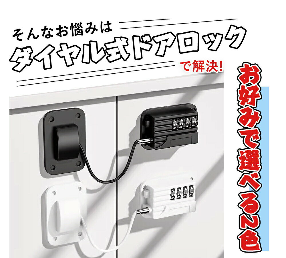 ��P6�ܾ׷�SALE����¢�˥��å� ������뼰 �ɥ����å� ���㥤��ɥ��å� �٥ӡ������� �٥ӡ����å� ����å� ���ʤ� �磻�䡼���å� ���� 4��������������� ���� �� ��ê �����Ф� ��� �Ҷ� �֤���� ���������ɻ� ���� �������å� ����դ���ñ ��¢�� �ɥ����å�