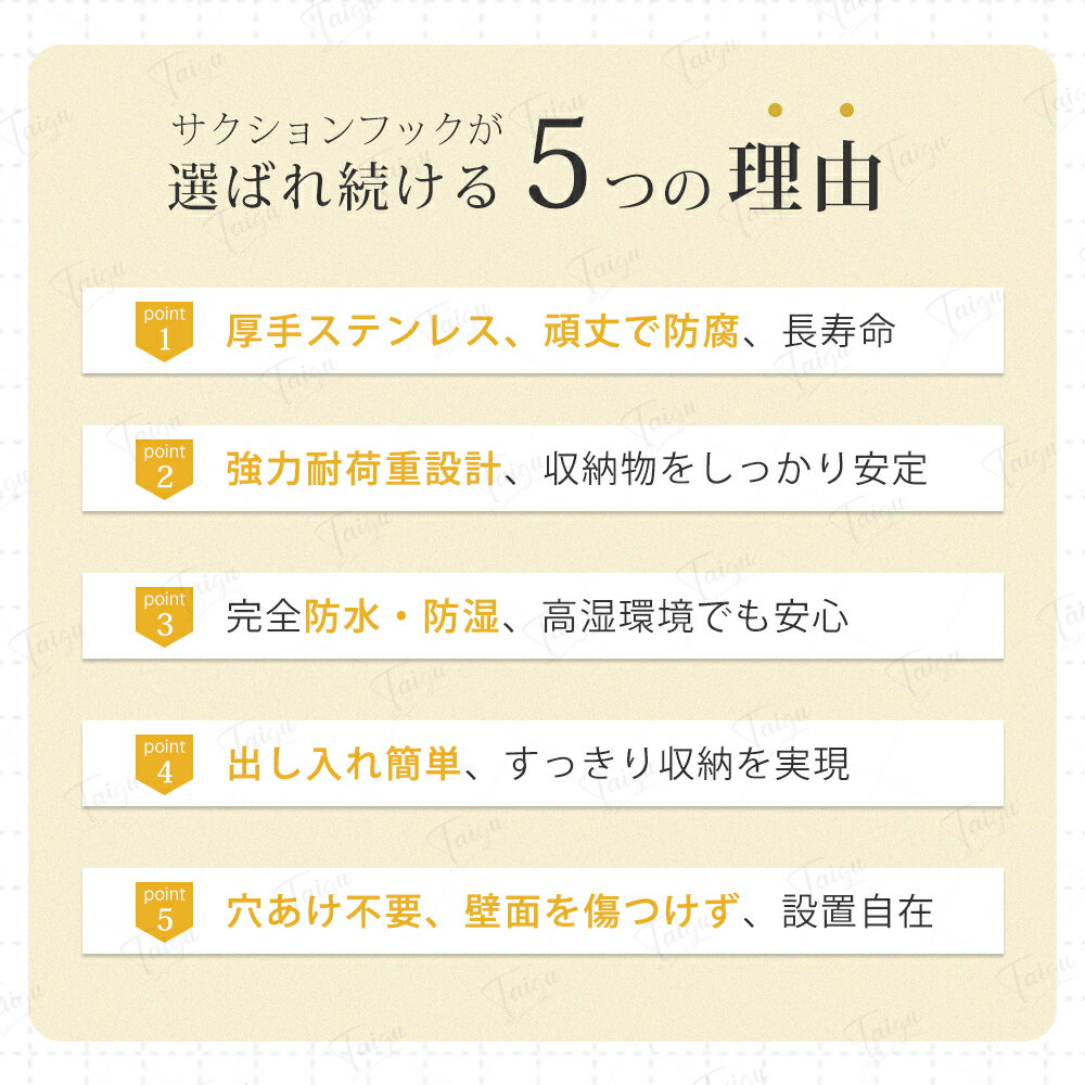 thum3
