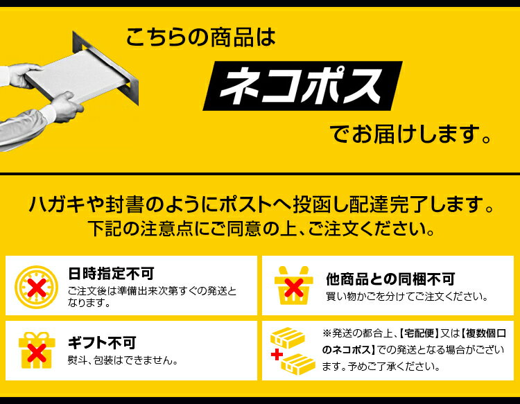 《メール便・送料無料》萩・井上のしそわかめ 90g×3袋《同梱不可/代引き不可/日時指定不可》 しそわかめ_ソフトふりかけ_萩_井上商店 うなぎ 祭り