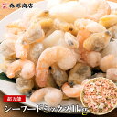 産地直送！国産鰻 合計約1kg 鰻楽(まんらく) うなぎ蒲焼セット 国産うなぎ うなぎギフト ウナギ