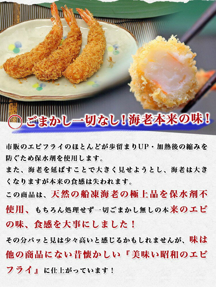 ��ŷ�����ӻ��ѡ۾��¤γ�Ϸ�ե饤8������ ���ե� �ץ쥼���