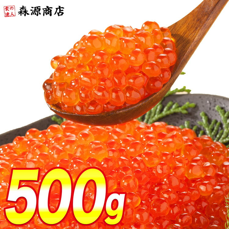   Ҥ 250g2ѥå 500g γϾ̣ȴ  ȥ饦 Ч  괬 餷  ե