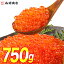 _2700~N[|^  CN ݖЂ 250g~3pbN v750g ͏ǖ͔QI T[ gEg  R 芪i 炵i Mtg