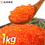 _N[| 8,980~!!^  ݖЂ 250g~4pbN v1kg ͏ǖ͔QI T[ gEg CN  R 芪i 炵i Mtg 2700~N[|