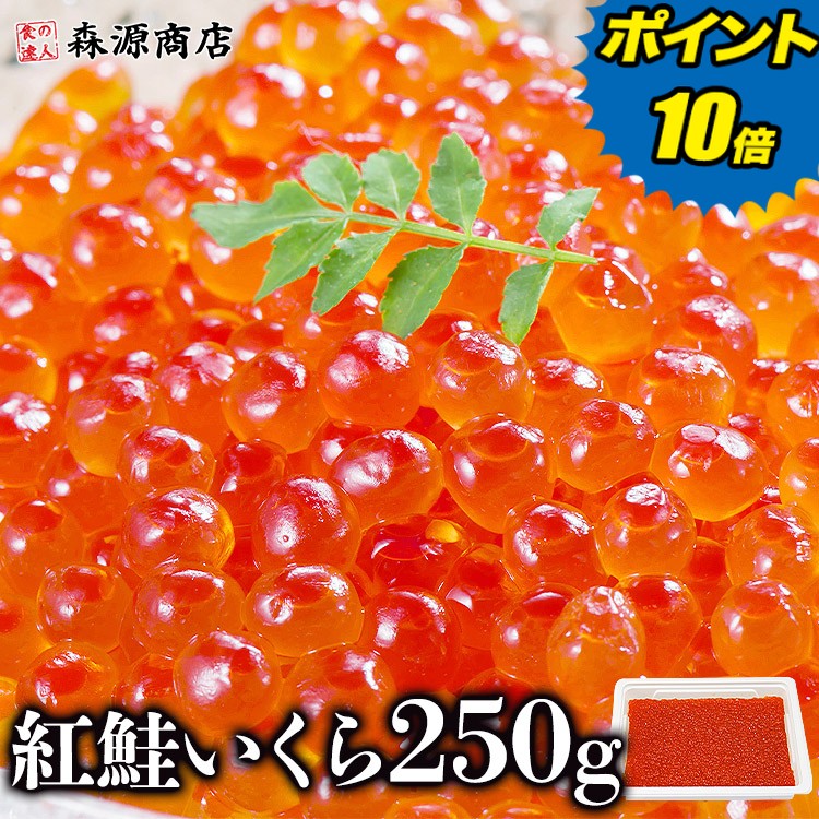 【ライブ視聴＆エントリでP5倍】＼