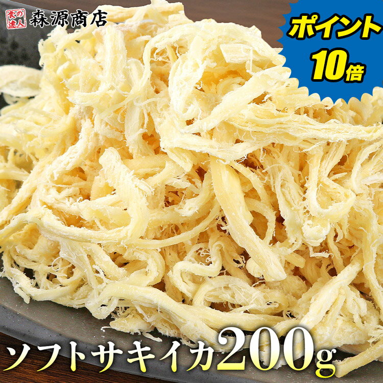 ＼ ポイント10倍 増量中!! 1000円ポッ�