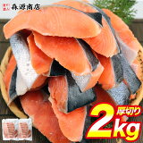 ڤ2kg20ڤǮѤƤ껺īեȤ󤻥Ῡ