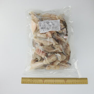 【北海道産!!】まだら 切り落とし たっぷり1kg 訳あり たら タラ 鱈　《※冷凍便》