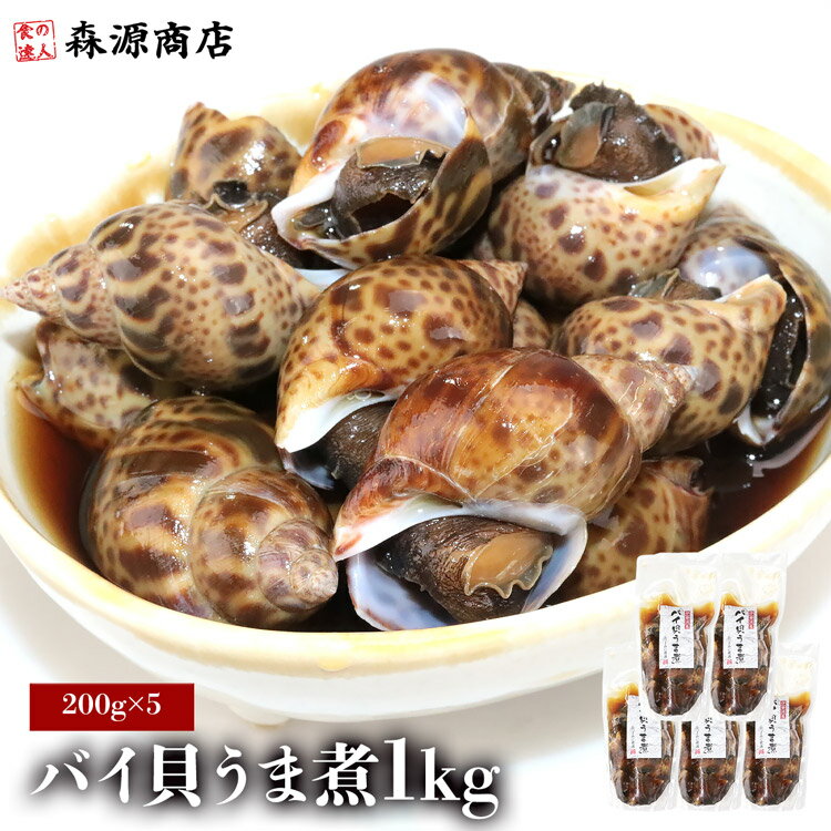Х ޼ 1kg 200g 5ѥå Ĥޤ  Ф Х ռ ѤĤ ȭ ſ   ե ץ쥼