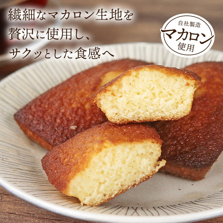 �ե��ʥ󥷥� 10���� �Х�󥿥��� �ۥ磻�ȥǡ� �ץ����ե� ������ ���ۤ� �������� ���ۻ� �ͤ��碌 �Ƥ��ۻ� ���ե� �᡼���� ������Ź