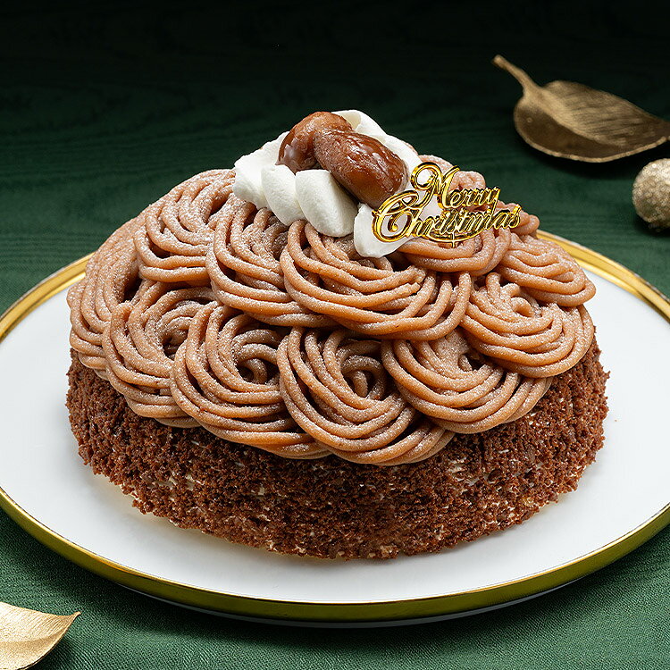 クリスマスケーキ リーガロイヤルホテル イタリア栗のモンブラン 1個 冷凍 5号 直径15cm morigen-10001775 食の達人森源商店 サンプル画像2