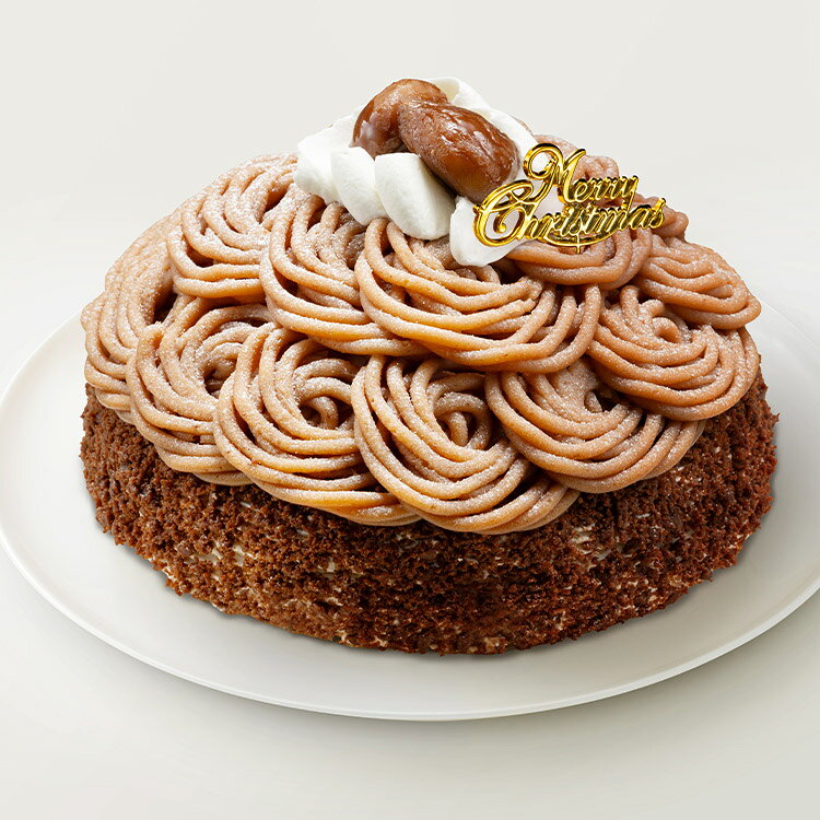 クリスマスケーキ リーガロイヤルホテル イタリア栗のモンブラン 1個 冷凍 5号 直径15cm morigen-10001775 食の達人森源商店 サンプル画像3