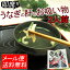 《メール便・送料無料》ウナギ即席きもすい(肝吸い)2人前《同梱不可/代引き不可/日時指定不可》 土用丑の日