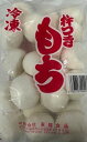 【製造終了 在庫限りでなくなります】佐賀県産ひよくもち使用冷凍白餅1kg(4)
