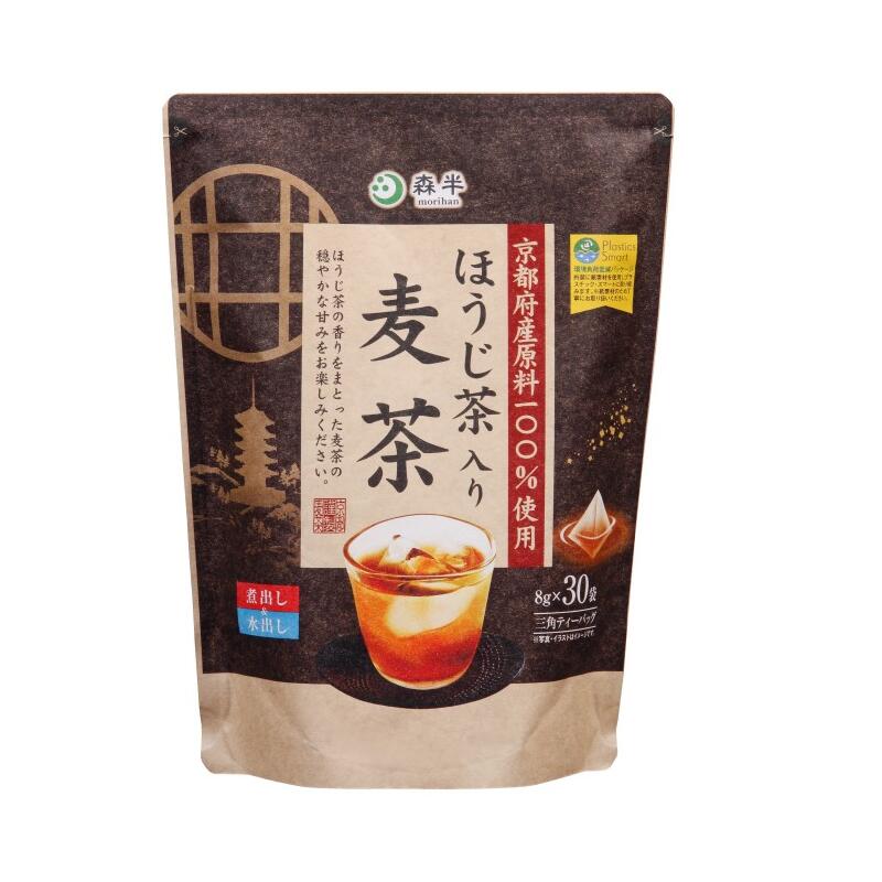 森半 ほうじ茶入り麦茶 ティーバッ