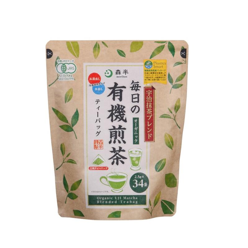 森半 毎日の有機煎茶 ティーバッグ 2.5g×34袋 | 煎茶 緑茶 有機茶 有機栽培 有機JAS JONA ティーバッグ ティーパック 健康 お茶 健康茶 カテキン 日本茶 茶 国産茶葉 国産 無添加 オーガニック 水出し マイボトル 水筒 やかん ケトル 煮出し 森半 お得 おいしい健康茶