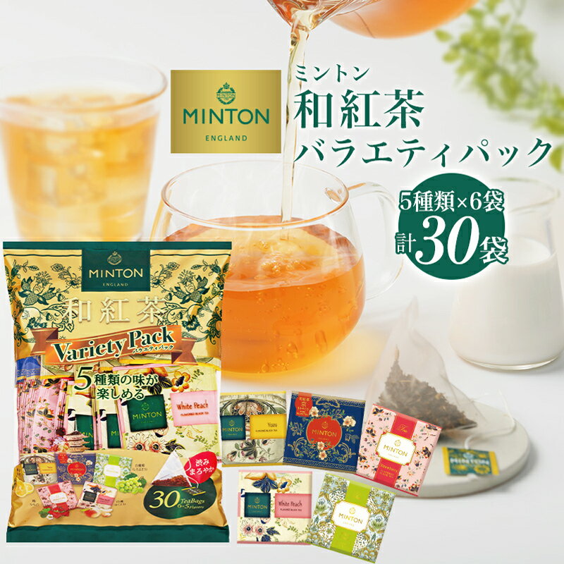 楽天市場】ミントン バッグの通販 楽天市場】ミントン バッグの通販