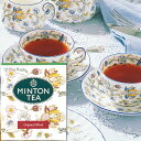 ミントン ティーバッグ オリジナルブレンド 2g×12P 英国紅茶 MINTON TEA | 森半 紅茶 プチギフト ホワイトデイ ホワイトデー お返し ギフト おしゃれ ティーパック イギリス 美味しい かわいい 退職 お礼 プレゼント 引っ越し 挨拶 オシャレ 誕生日 ティー 手土産 内祝