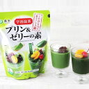 【業務用】宇治抹茶ぷりんの素 80g×8袋（プリンミックス粉） | 宇治抹茶プリンの素 森半 抹茶 スイーツ 抹茶スイーツ 京都 宇治 お菓子 森半抹茶スイーツ お取り寄せスイーツ お取り寄せ プリン 抹茶プリン お抹茶 宇治茶 宇治抹茶 粉末 粉末抹茶 プリンの素 手作り