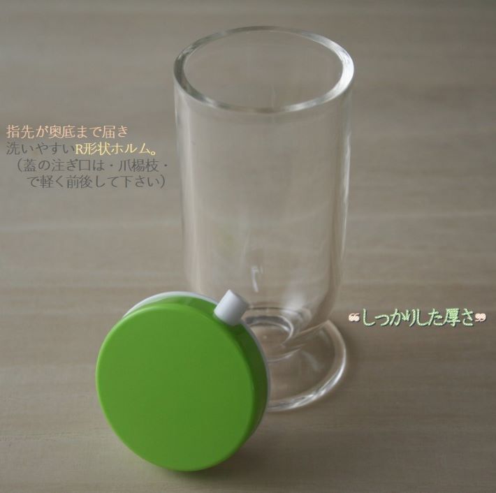 Ĵ̣�� ���� ����� ���� ��ȯ�� 120ml2�� 135ml1�� 3�ĥ��å� MORII ������ �ڤ���ɤ������� Ĵ̣�����å� �������� Ĵ̣�ܥȥ� �������� Ĵ̣������ �����뺹�� ������� ���դ���������� Ĵ̣���� �������� Ĵ̣�� ������ 120ml2p135ml1p3�����å� M-875