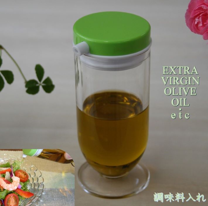 調味料 入れ 醬油 差し 単品 135ml 調味料 容器 MORII 日本製 醤油 さし 調味料 ボトル 醤油入れ 調味..