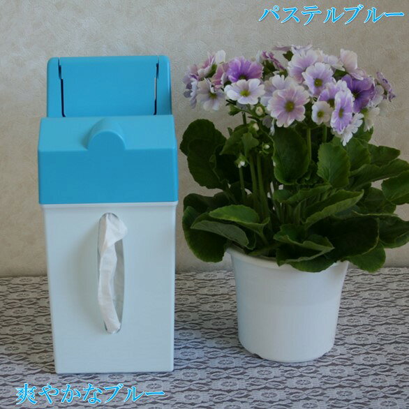 【MORII 日本製】ティッシュ ケース ゴミ箱付 おしゃれ ティッシュ ボックス 北欧 自社製品 かわいい 家 ティッシュ ケース 美しいティッシュ入れ おしゃれ ティッシュ 入れ 洗面所 ティッシュケース モダン 分別 ゴミ容器付 新色 5色 プラスチック M-767シリーズ [2]