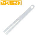 納豆スティック なっとう 納豆棒 納豆具 納豆道具 キッチン用品 ネバネバ あわ立ち うま味 2本棒 まろやか 納豆パック用 ネバネバシリーズ まろやか納豆ステ...