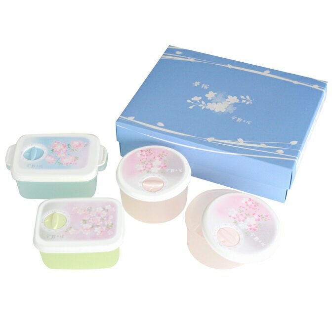 Plastic Storage Containers - 保存容器 日本製 宇野千代 食品保存容器 電子レンジ容器 レンジ容器 レンジパック 食品保存機能 日付 蒸気口 電子レンジ 冷蔵 家庭用冷凍 MORII プラスチック 丸型約370ml×2 角型約380ml×1 角型約440ml×1 4個セット UC-5141