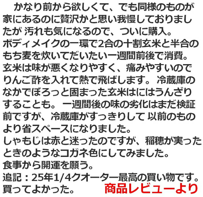 MORII ú�� ���� ���Ҥ� 3�� �ۤä��� ������ ��̣�������� ��ݤ ������ ���Ҥ� ��ú���� �Żҥ���б� ��¢ ��Ŭ�ѷ� ������� ��ݤ ���� ��ú���ݥ�ץ��ԥ�� �����Ի��� ���ֳ������� ���� ���ҤĤ���⤸�� ������ ��KY-7106 ��KY-7106-7 ���⿧KY-7106-4 ú��3��HERA