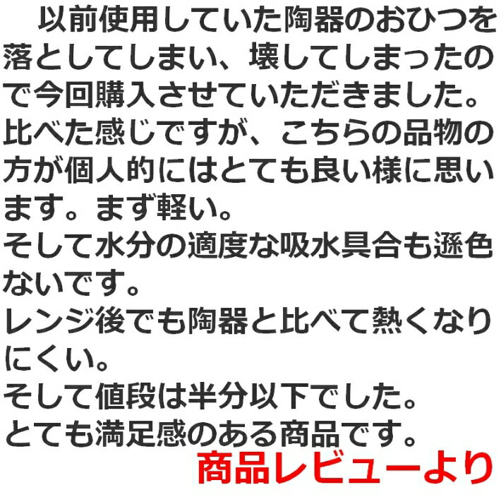 MORII ú�� ���Ҥ� 2�� �ۤä��� ��̣���� ��¸ ��� �椭Ω�ƤΤ褦�� ���� ��ݤ ��� ������ ���Ҥ� �Żҥ���б� ��¢ ��Ŭ�ѷ� ��ݤ �����ú���ݥ�ץ��ԥ������Ի��� ���ֳ��� ���� ���Ҥ� ����⤸�� ������ ��KY-7104 ��KY-7104-7 ���⿧KY-7104-4 ú��2��HERA