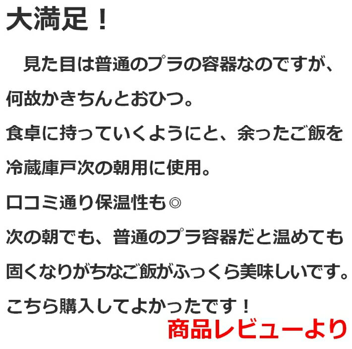 MORII ú�� ���Ҥ� 3�� ��̣���� ��¸ ��� �椭Ω�ƤΤ褦�� ���� ������ �Żҥ���б� ��¢ ��Ŭ�ѷ� ������� ���� ��ú���ݥ�ץ��ԥ������Ի��� ���ֳ��� ���Ҥ� ������ ��������ú���Ѥ��Ҥ� ��3����1.5L��ú���ե��ʥ�����⤸�դ� 2�����å� M-853