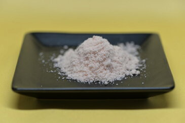 【パキスタン・ガンダーラ岩塩ピンクソルト(微粉末)お試し50g】メール便(ゆうパケット)同梱10個まで送料217円【モリカのうま塩シリーズ】