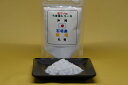 【沖縄・石垣島の焼塩(丸粒小)海水塩100g】メール便 同梱6個まで送料220円、7個以上宅配便になります!【モリカのうま塩シリーズ】ミネラルたっぷりマイルドでおいしく振り塩にお薦め(^^♪