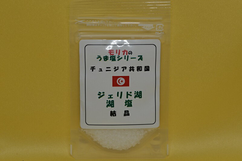 メール便　同梱10個まで送料220円、11個以上宅配便になります!