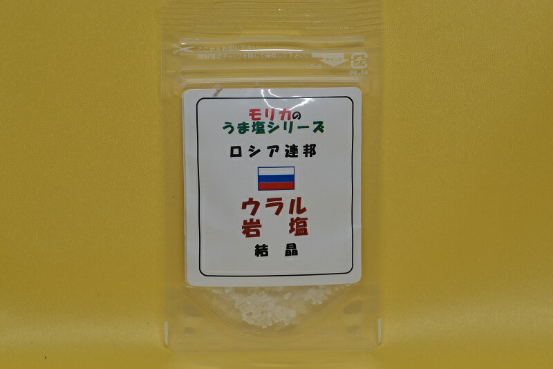 メール便　同梱10個まで送料220円、11個以上宅配便になります!