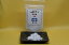 【北海道・洞爺湖海水塩(細粒)60g】メール便 同梱10個まで送料220円、11個以上宅配便になります!【モリカのうま塩シリーズ】 723円