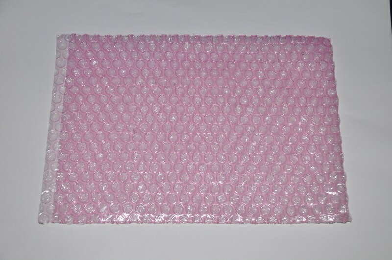 ★ピンクのプチプチ袋★【20cmx27.5cm(