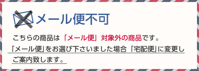 ★イタリア/シチリア島海水塩（結晶）1kg★パスタ料理、トマト料理に最高で卓上用・煮物にもお薦めソルトミルで挽いてお使い下さい！【モリカのうま塩シリーズ】業務用3kg10kgも更にお安くご提供出来ますのでお問合せ下さい。 3