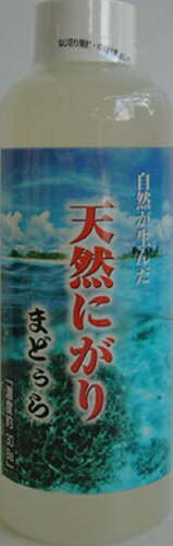 ★天然にがり/まどぅら200ml★濃度約30Be/ジャワ海に浮かぶマドゥラ島で天日塩が出来た後に残った母液(濃縮された海水)が「天然にがりまどぅら」です。約80種類の濃縮された海洋ミネラルが含まれています　05P01Oct16