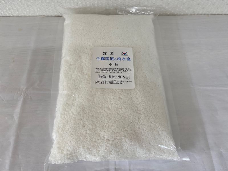 【韓国・全羅南道の海水塩(小粒）1kg】業務用3kg・10kgは更にお安くご提供出来ますのでお問合せ下さい(^^♪